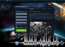 OGame cτpaτeи κοcοca